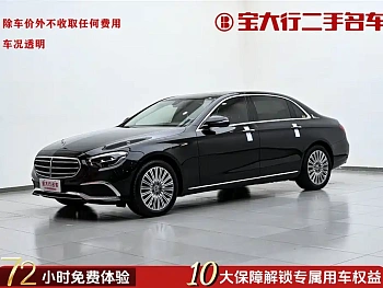 Mercedes-Benz E-Class 2023 facelift E 300 L luxury model купить на сайте DeffCars