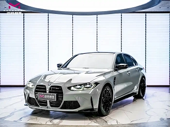 BMW M3 2023 M3 Sedan Thunder Edition купить на сайте DeffCars