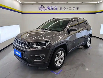 Compass 2019 220T Automatic Happy Edition купить по цене 1 788 438 ₽  на сайте DeffCars