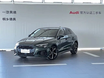 Audi A3 2024 Sportback 35 TFSI stylish and sporty купить на сайте DeffCars