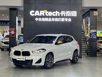 BMW X2 2023 xDrive 25i Sunlight Edition купить на сайте DeffCars