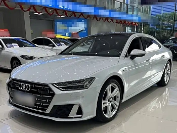 Audi A7L 2024 45TFSI quattro S-line Jianyuan style flow crystal set купить на сайте DeffCars