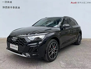 Audi Q5L 2024 45 TFSI luxury and dynamic model купить на сайте DeffCars