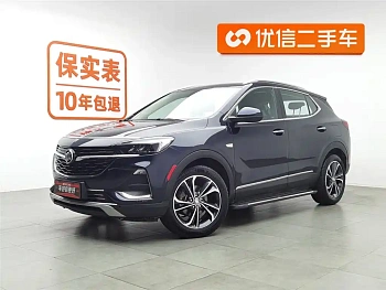 Encore GX 2020 20T CVT two-wheel drive luxury model купить по цене 1 913 524 ₽  на сайте DeffCars