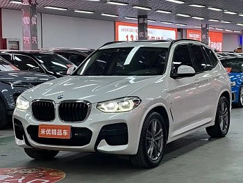 BMW X3 2020 xDrive25i M Sports Package купить на сайте DeffCars