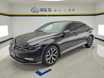 Magotan 2020 330TSI DSG leading model купить на сайте DeffCars