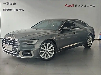 Audi A6L 2024 45 TFSI Premium Dynamic Model купить на сайте DeffCars