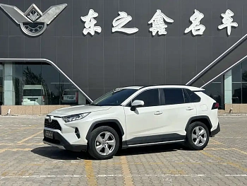 RAV4 Rongfang 2020 2.0L CVT four-wheel drive fashion version купить на сайте DeffCars