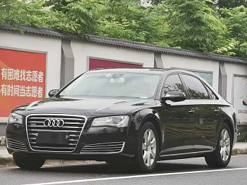 Audi A8 2013 A8L 45 TFSI quattro Luxury Edition купить на сайте DeffCars