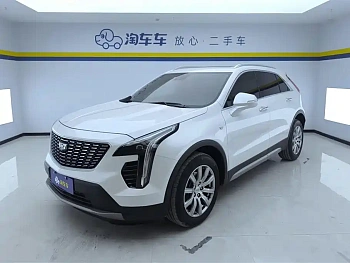 Cadillac XT4 2023 28T two-wheel drive luxury model купить на сайте DeffCars
