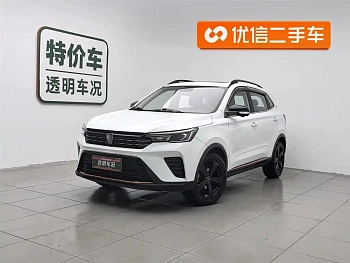 Roewe RX3 2021 PRO 1.6L CVT flagship model купить на сайте DeffCars